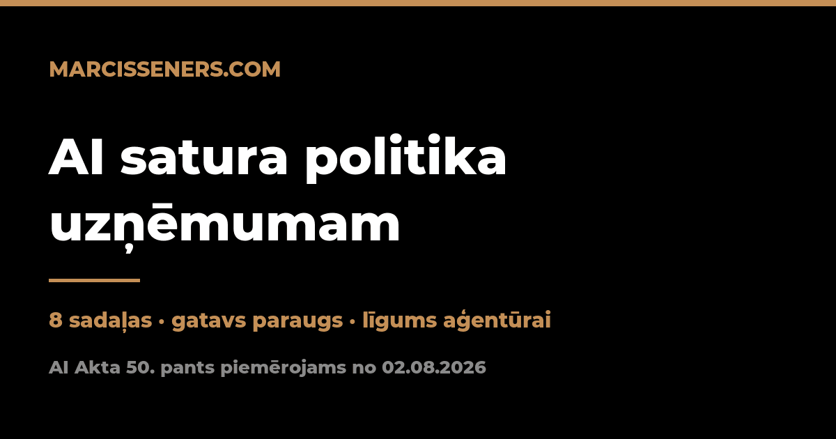 AI satura politika uzņēmumam — 8 sadaļas un paraugs